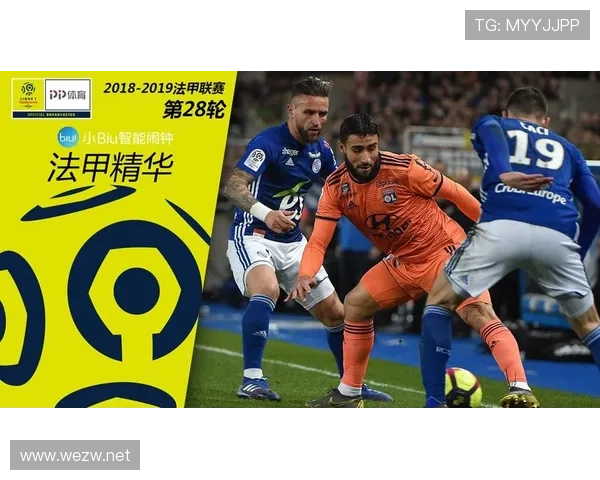 pp体育有哪些联赛（pp体育五大联赛）sports