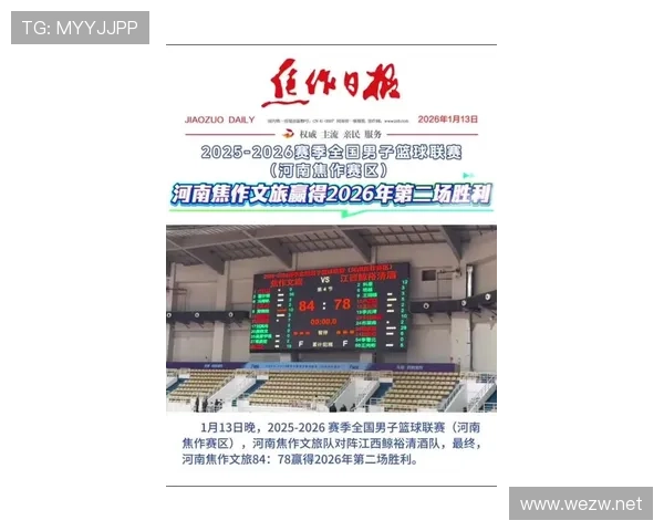 体育联赛河南有什么对（2021年河南有啥体育比赛）sports